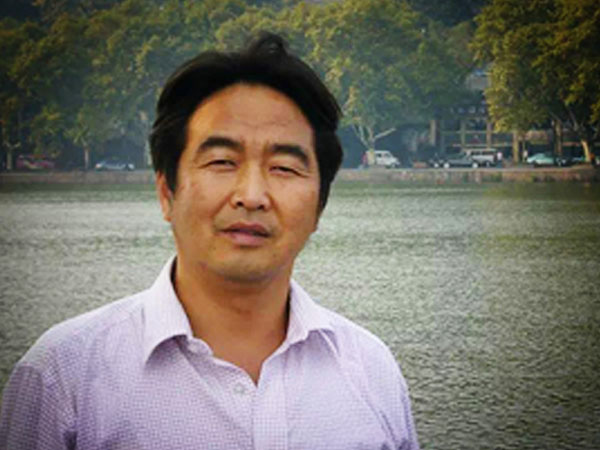 尹清强教授